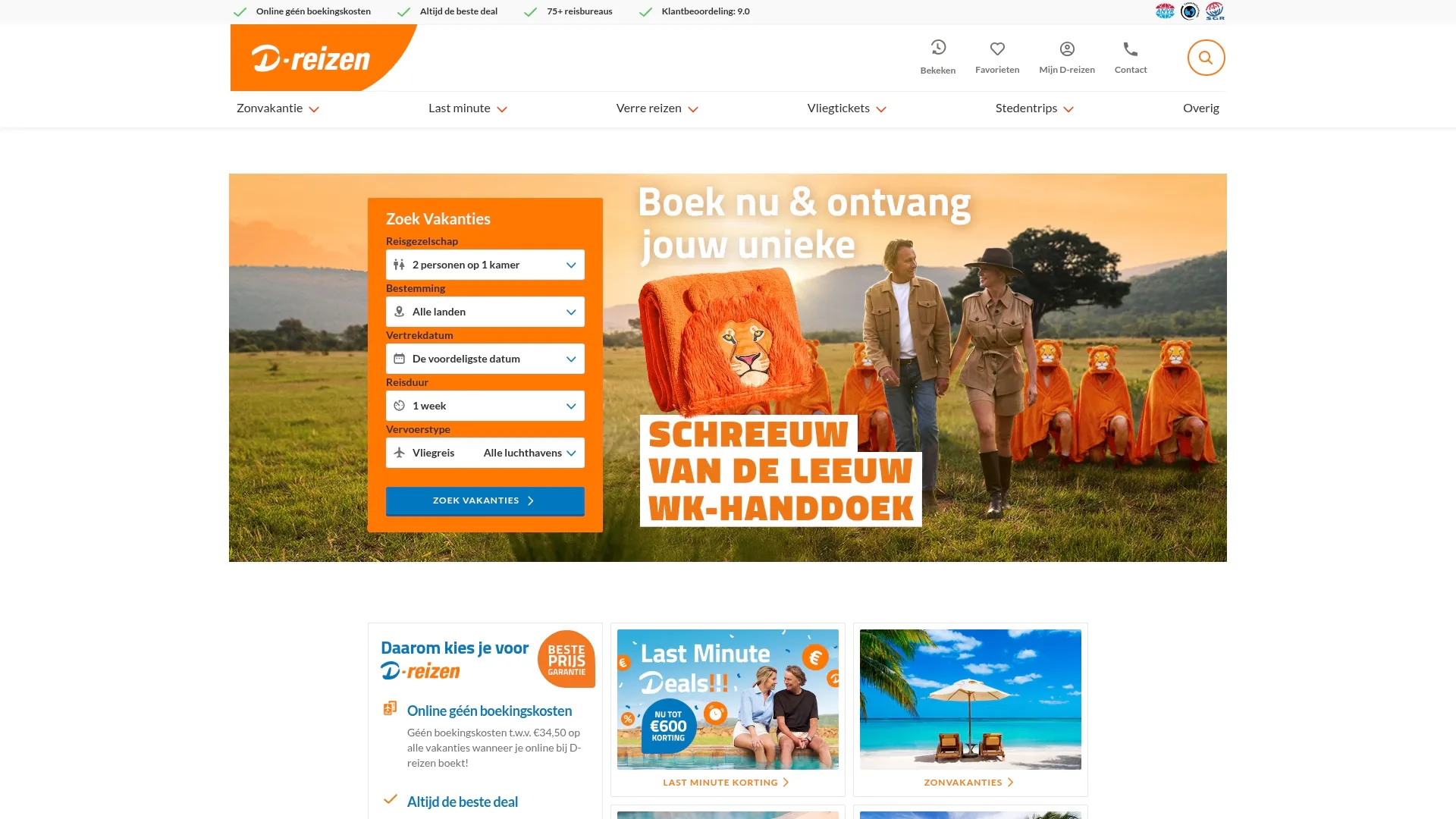 https://d-reizen.nl